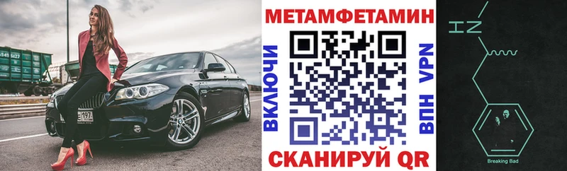 Купить закладки  Выборг  АМФЕТАМИН VHQ 