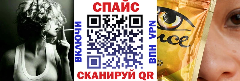 Купить закладки  Выборг  БУТИРАТ BDO 