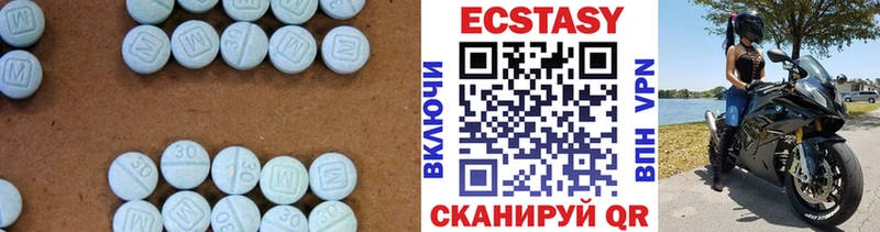 Ecstasy Punisher  Купить где  Выборг 