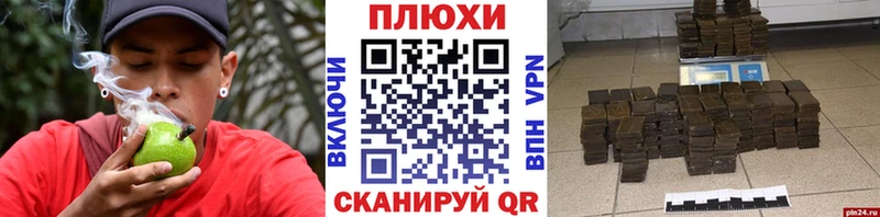 ГАШИШ гарик  Купить где  Выборг 