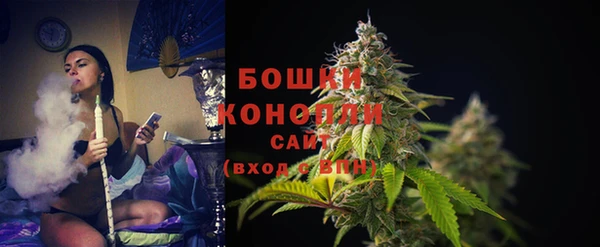 альфа пвп Каменка