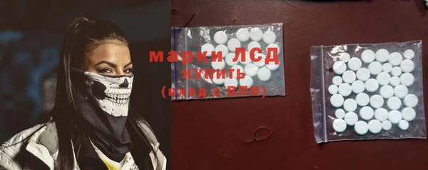 соль ск Касимов