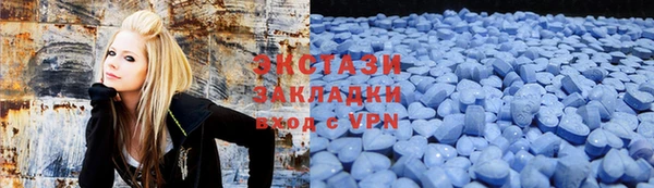 дживик Каменногорск