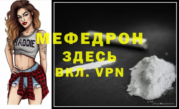 соль ск Касимов