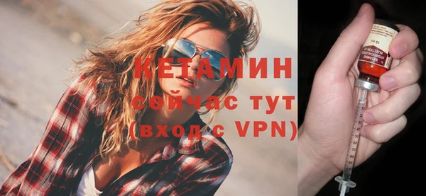 соль ск Касимов