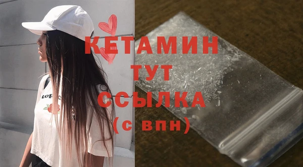 мефедрон VHQ Карпинск