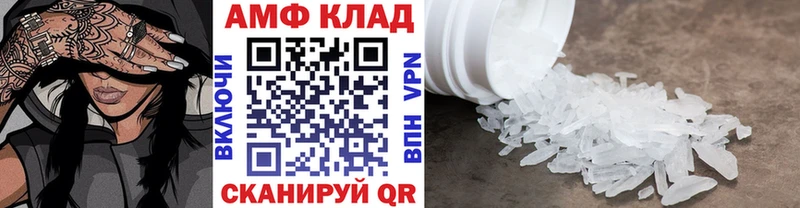 Первитин пудра  Купить закладки  Выборг 
