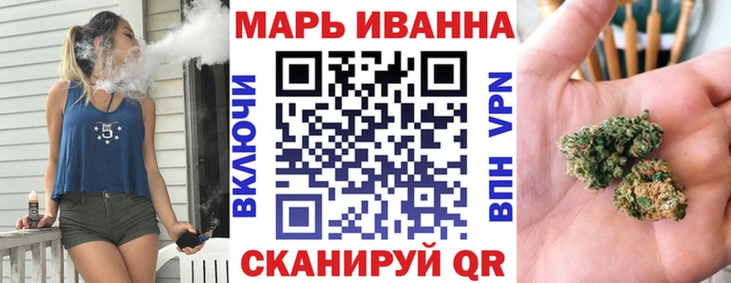 Купить  Выборг  Шишки марихуана индика 